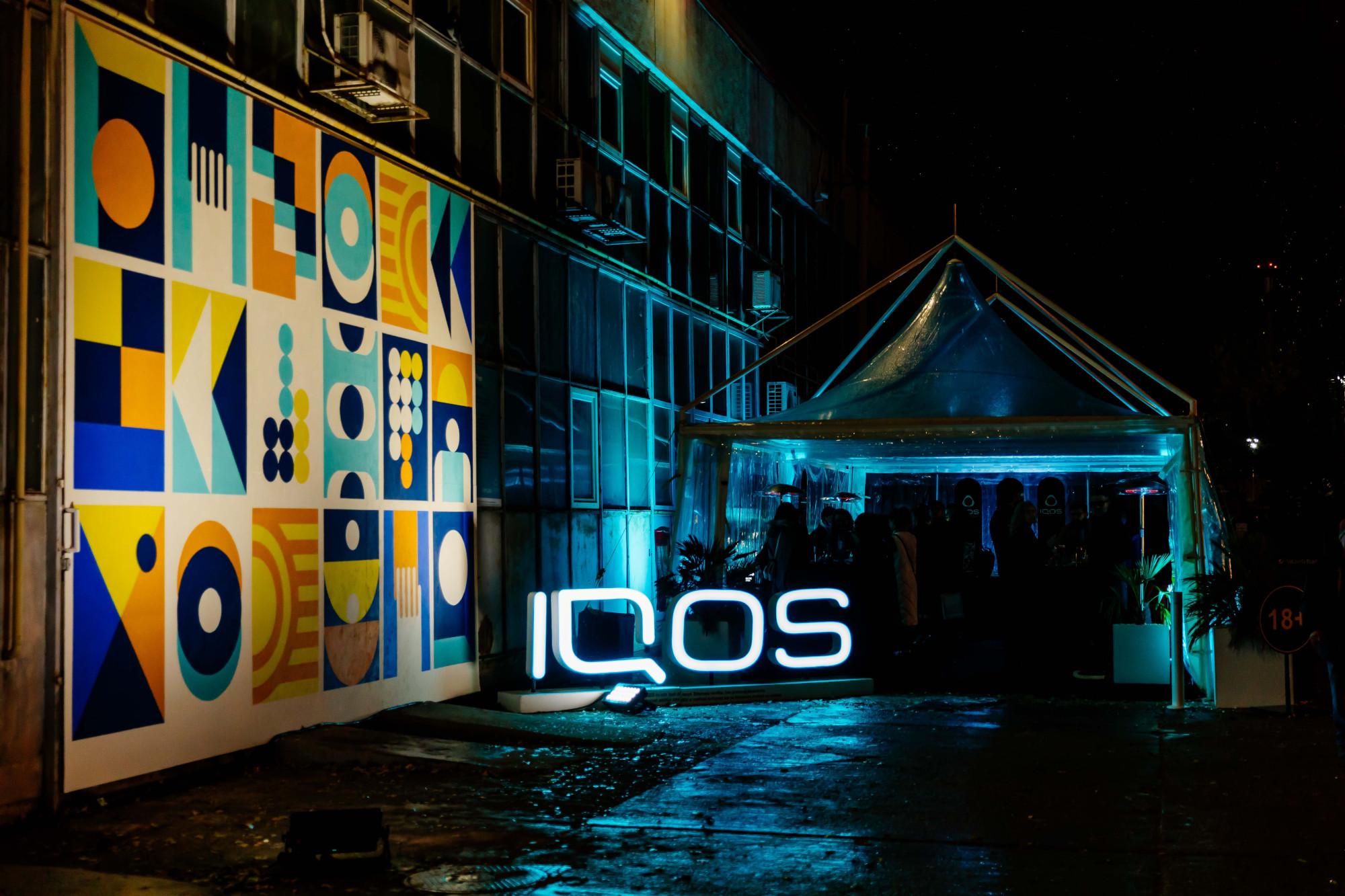 200_Iqos_2021.10.08