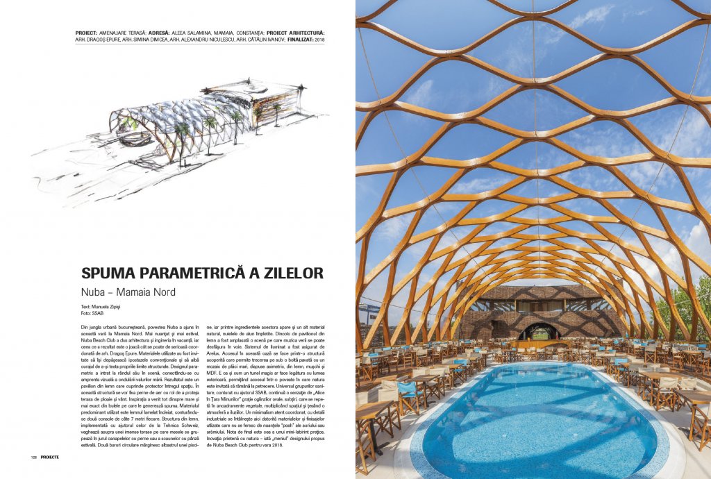 232631-igloo_001-208-mic-128-129