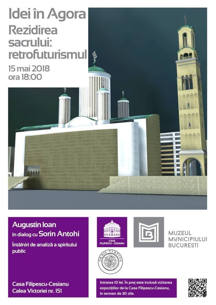 32467316_1056561471187635_355669278323638272_o