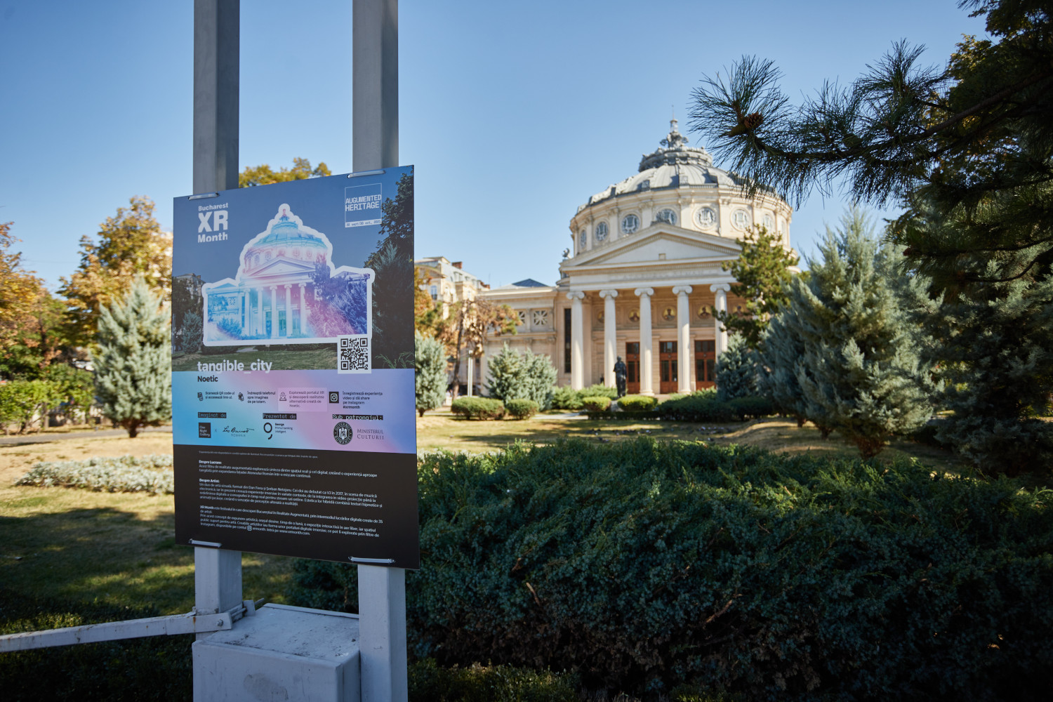 Ateneul Roman_Noetic_Tangible City_1