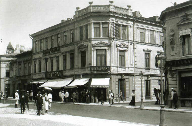 casa_capsa_1900-760x500