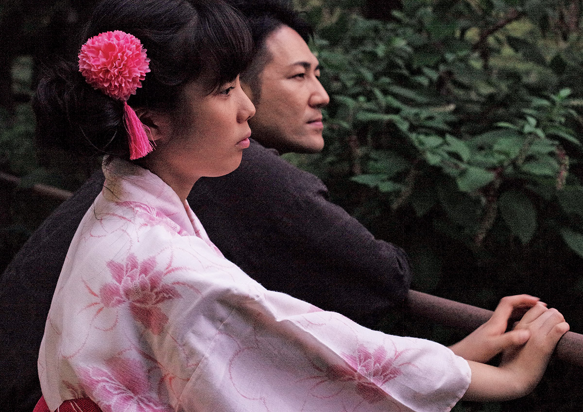 Family-Romance-still