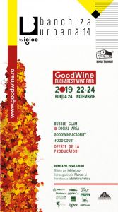 Goodwine site