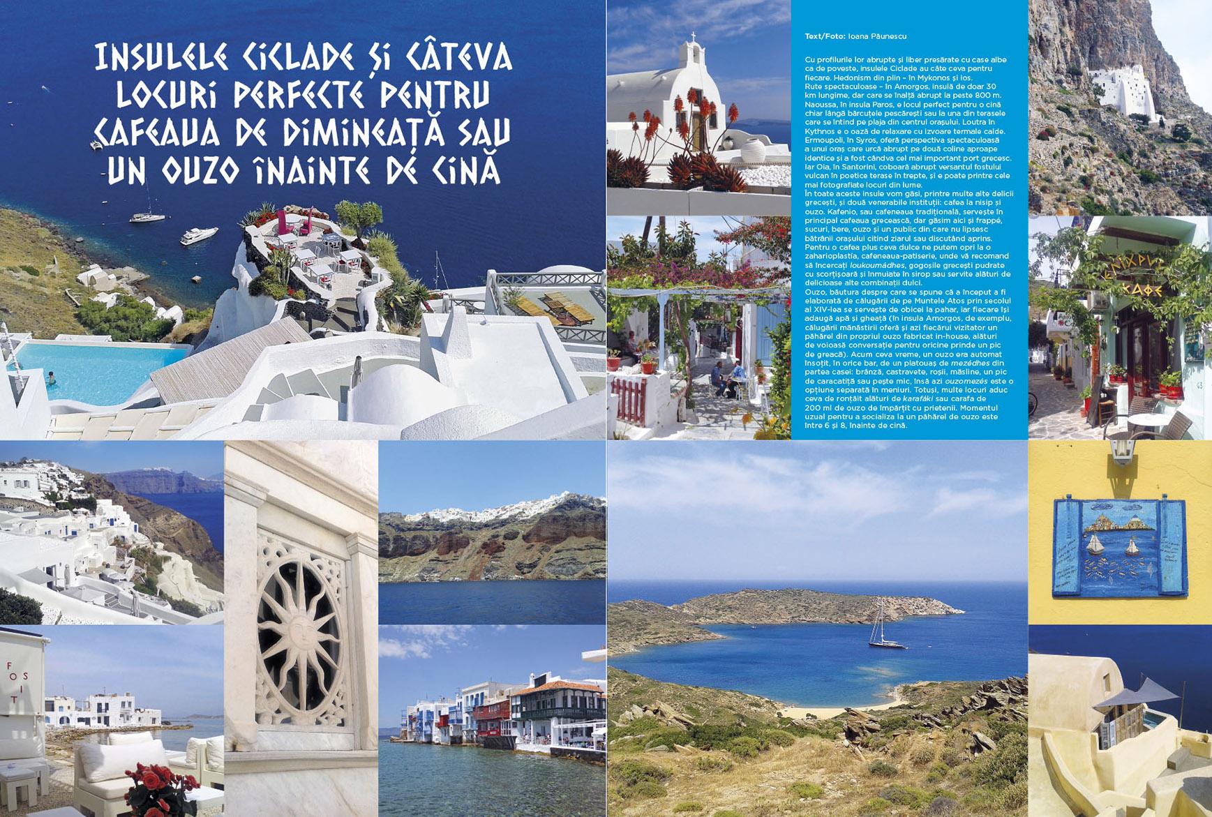 igloo_bu_int_pt-bt-12-13