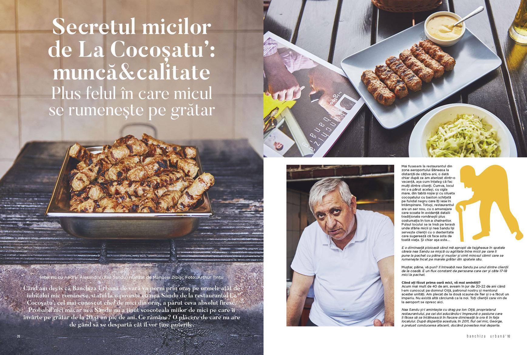 igloo_bu_int_pt-bt-26-27