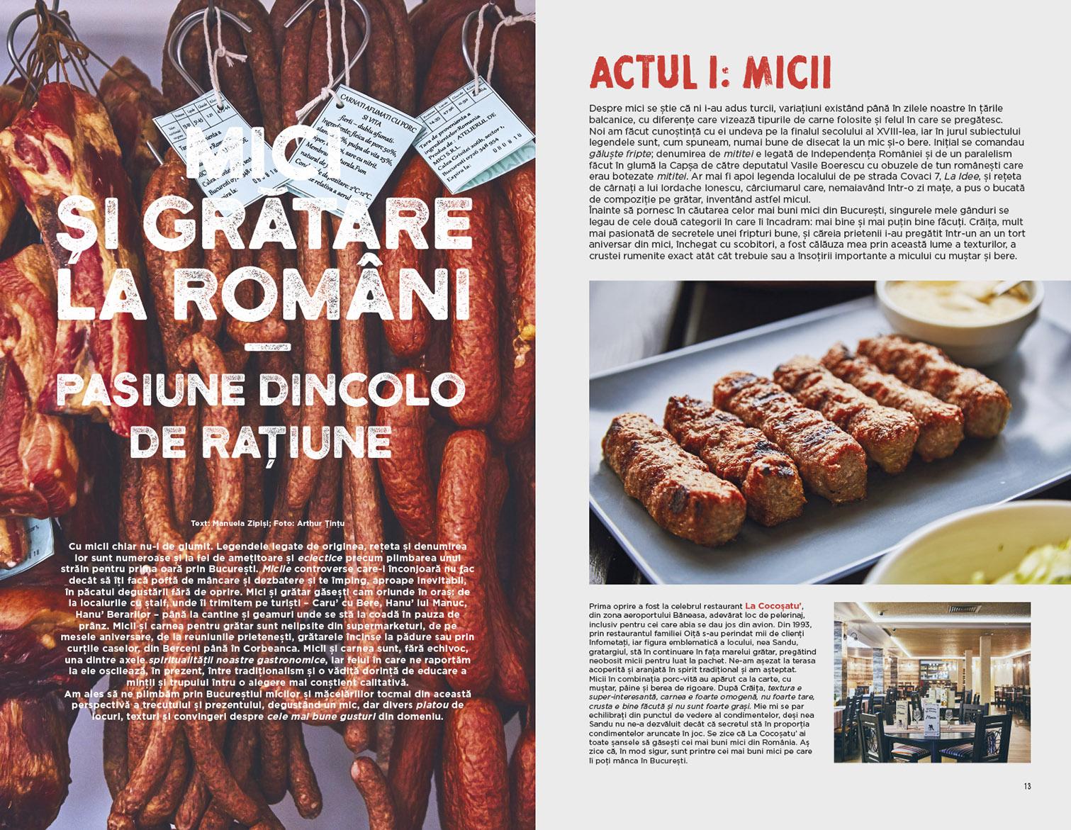 igloo_ingust_pt-bt-12-13