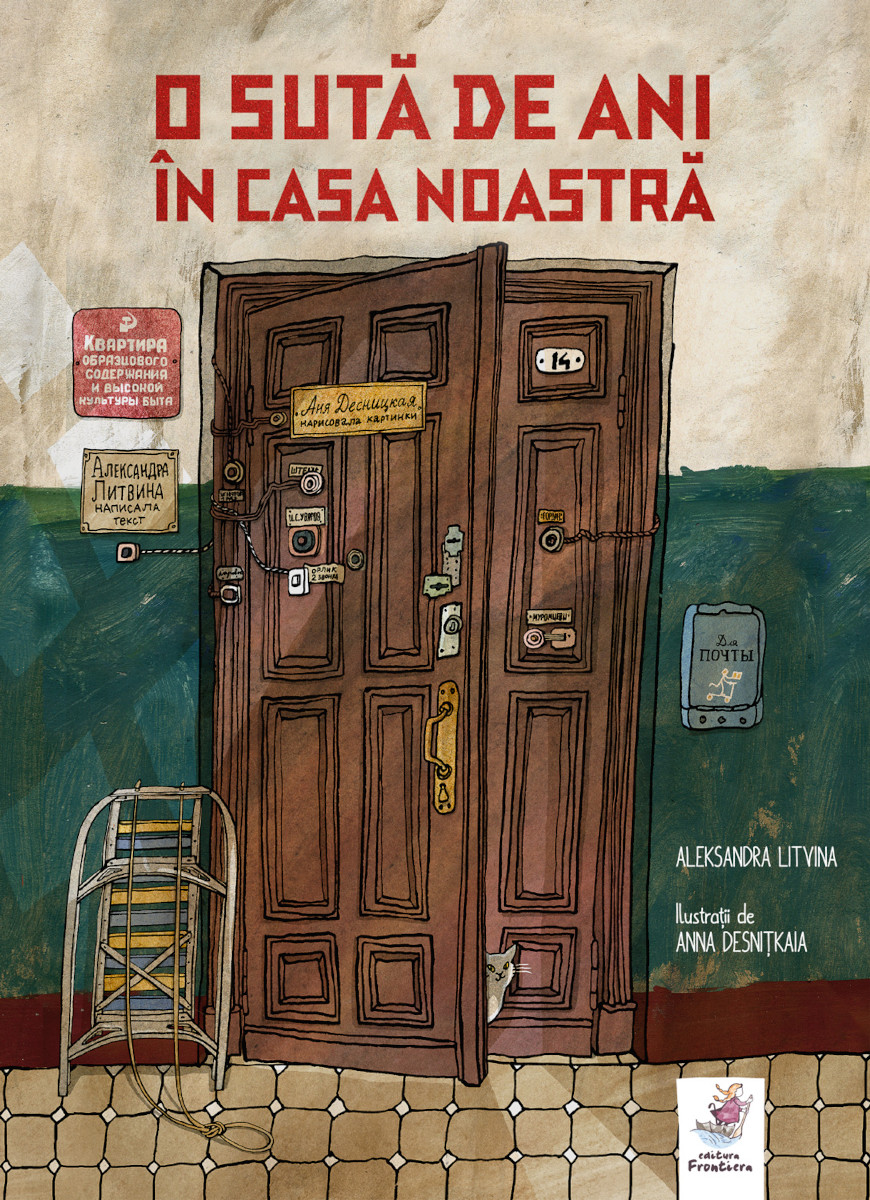 O_suta_de_ani_in_casa_noastra_coperta