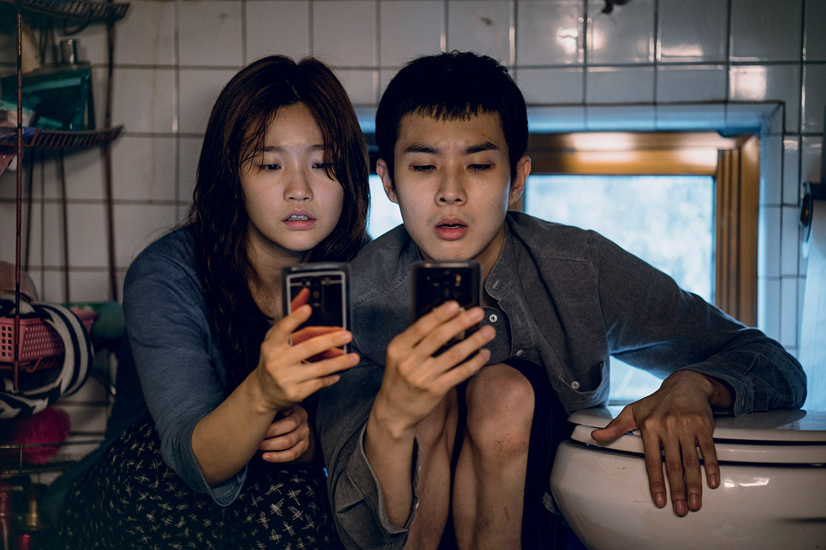 Parasite-#1-film-still