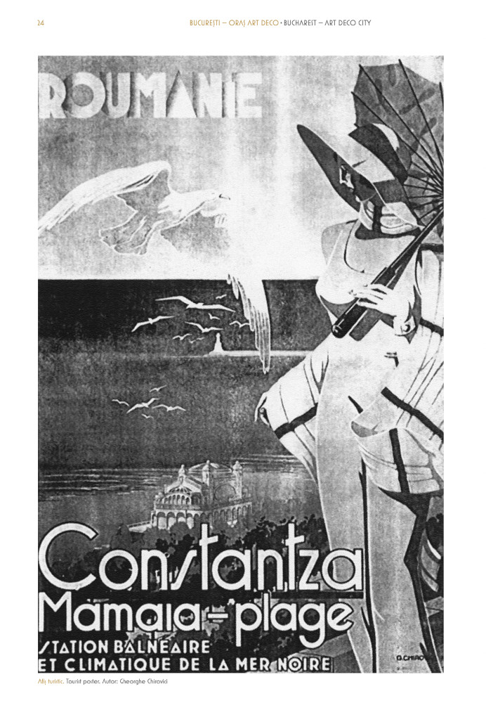 afis boad interbelic