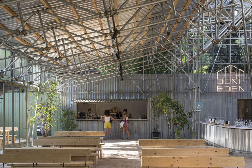 copyright_laurianghinitoiu_sera_eden (13 of 27)