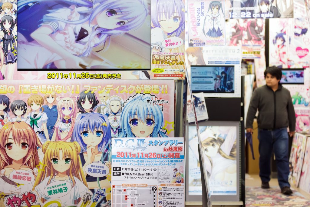Manga shop în Tokyo, Japonia. © Bidouze St�phane | Dreamstime.com