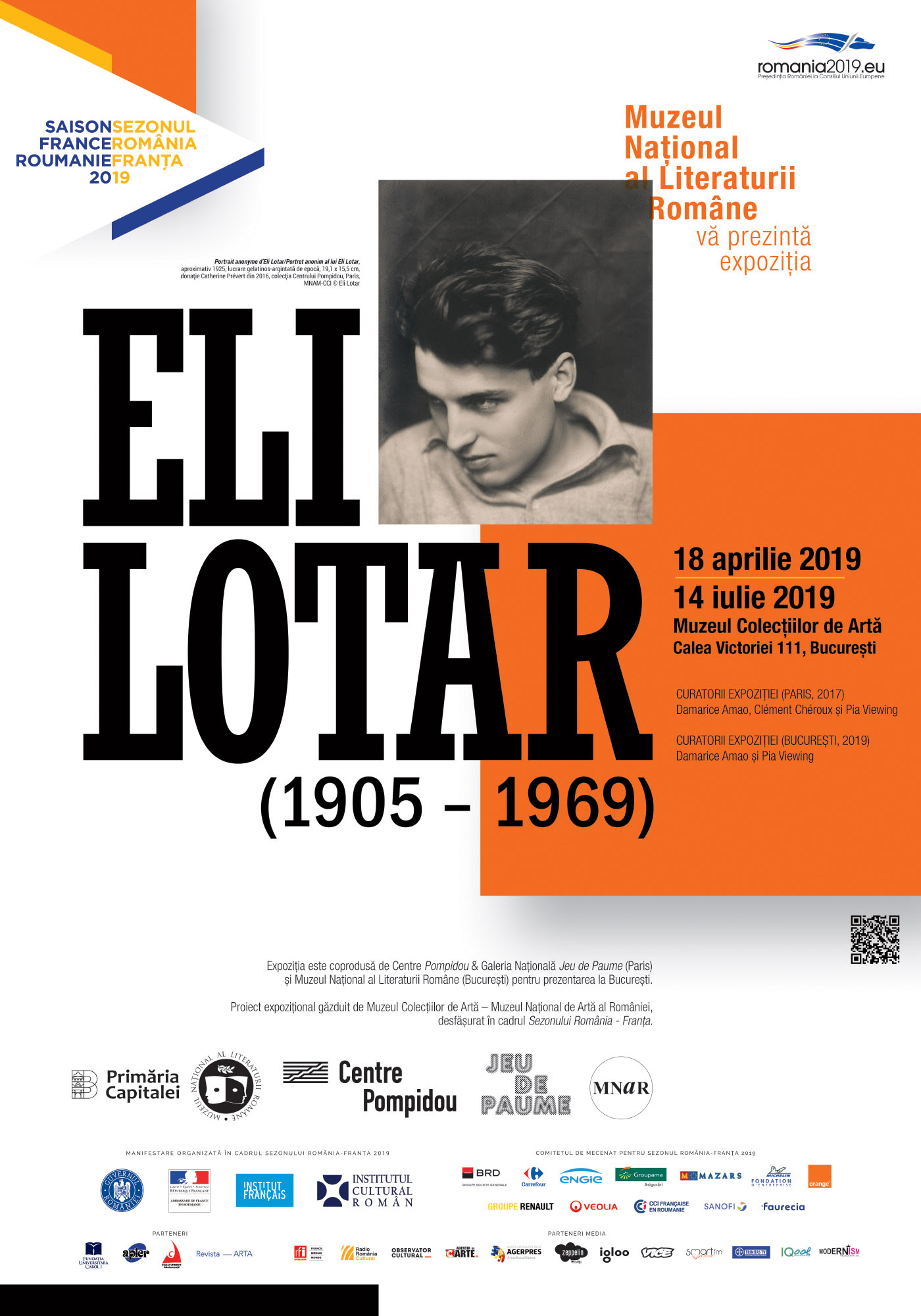 eli-lotar