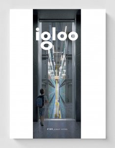 igloo_185-shop