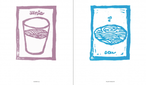 jan-ryden-alborgarratten-excerpt