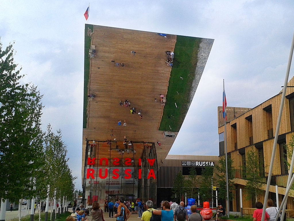 Expo 2015 // Exterioare