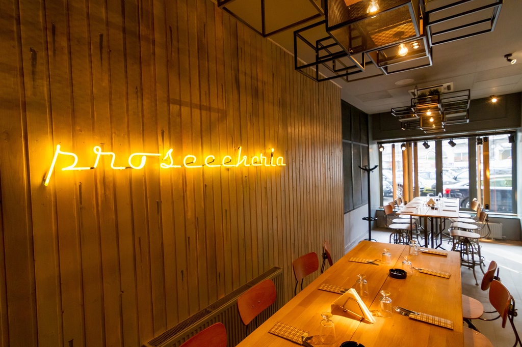 Stadio – Restaurant cu Atrium