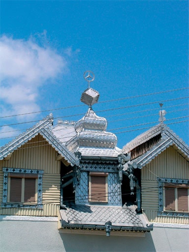 marcaK. Căsuţa noastră