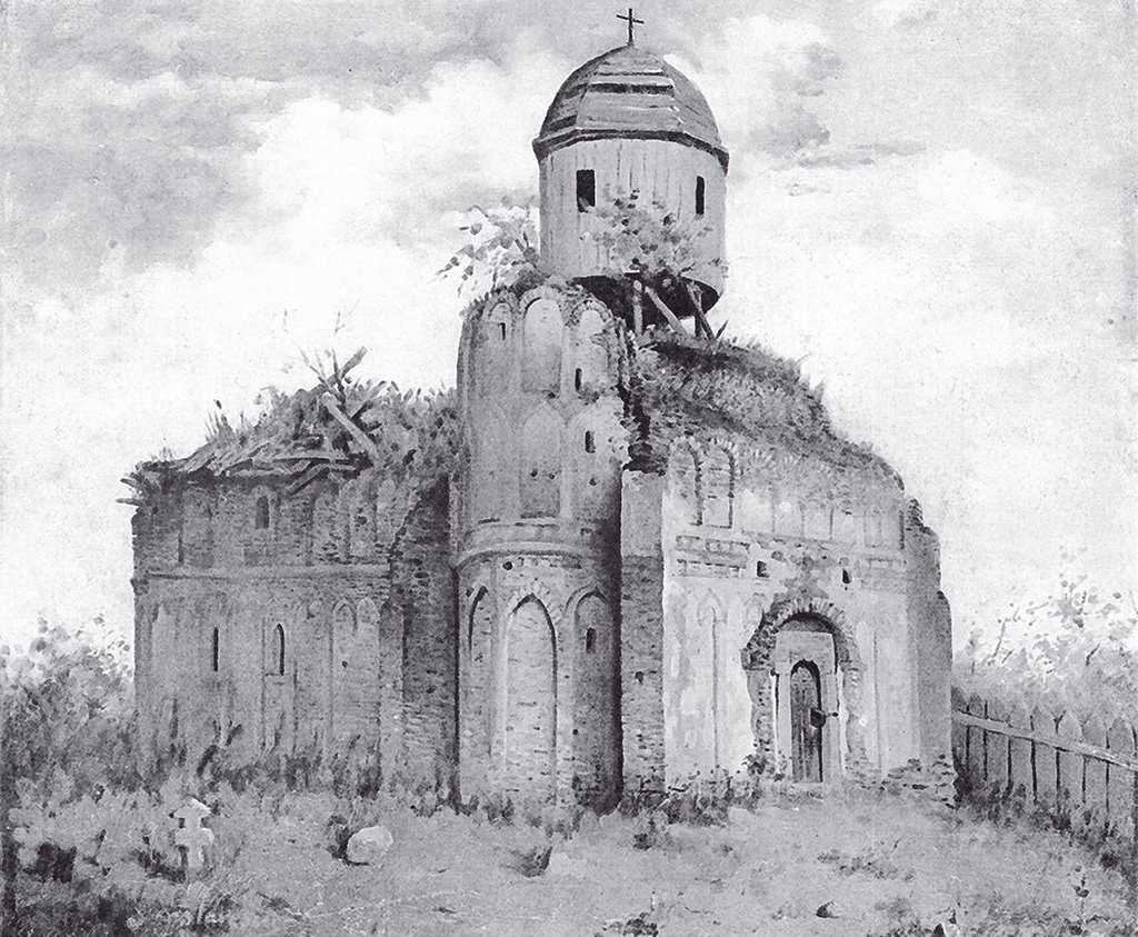 Biserica Sf. Împăraţi Constantin şi Elena din Târgovişte