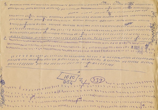 Fără mine, o expoziţie deINTERESE