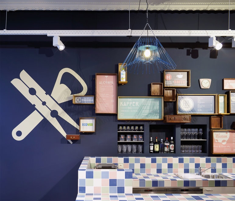 Spaţiul terţ: Wasbar