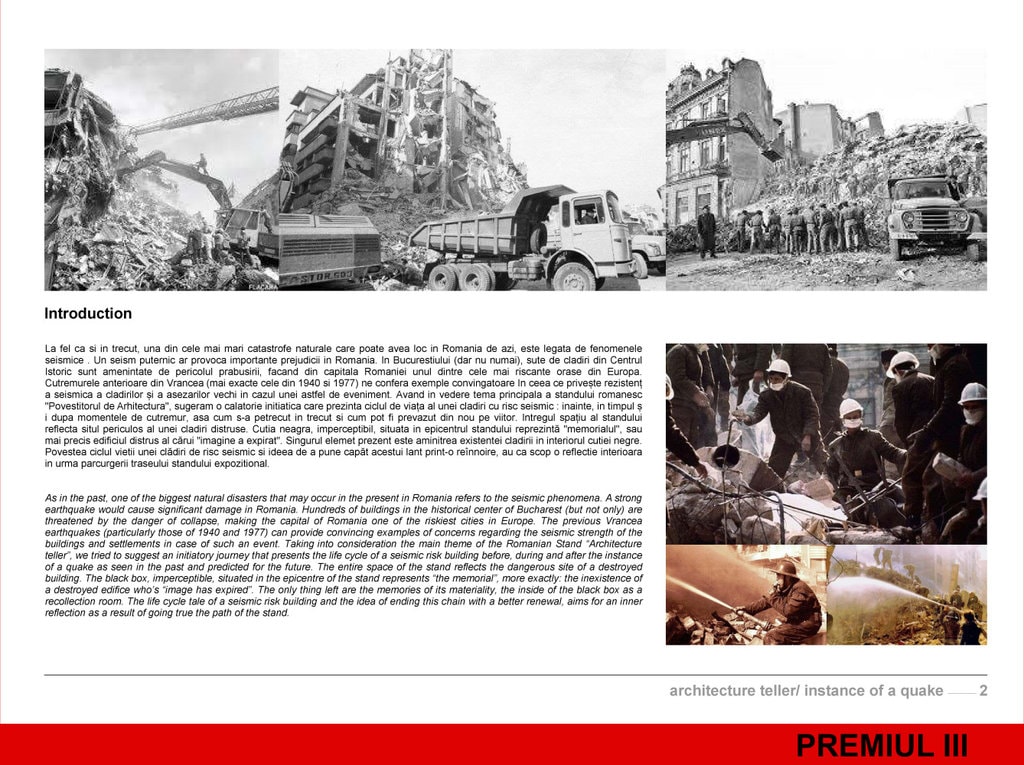 Rezultatele concursului pentru designul standului României la Congresul UIA, Durban, 2014