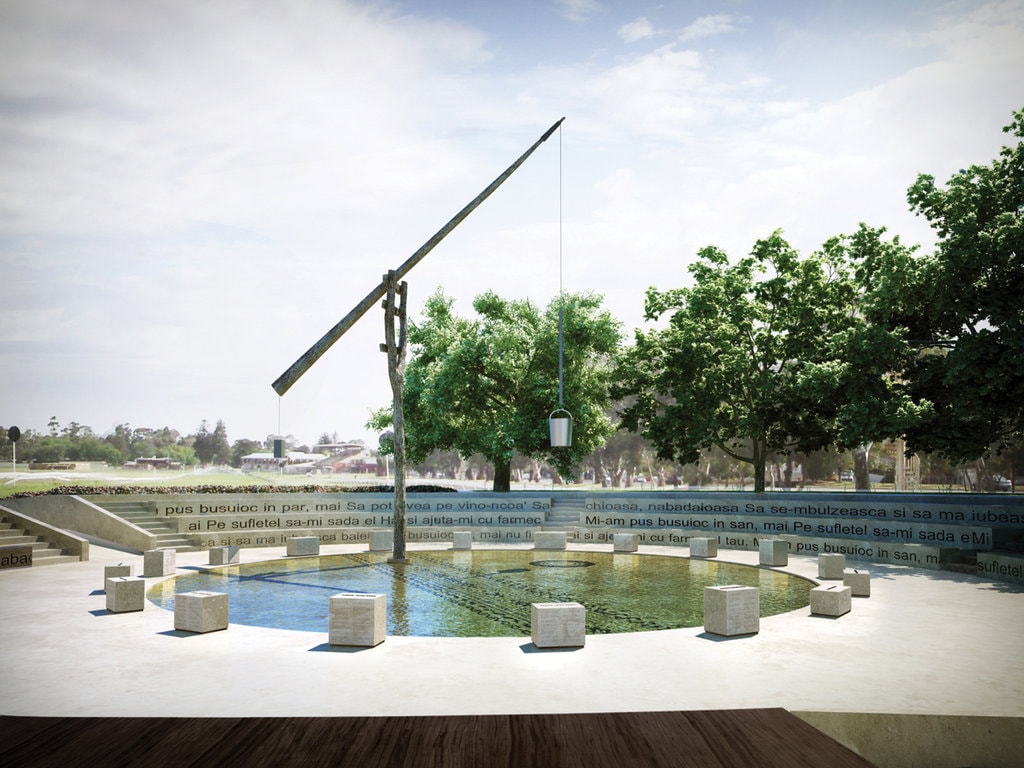 Fântâna Mariei Tănase