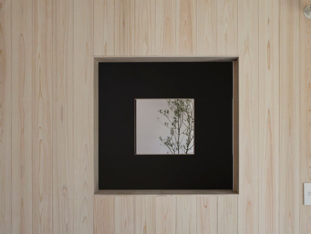 Un exemplu de arhitectură japoneză în Hiroshima