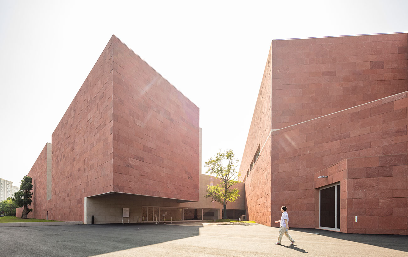 China Design Museum of Bauhaus Collection