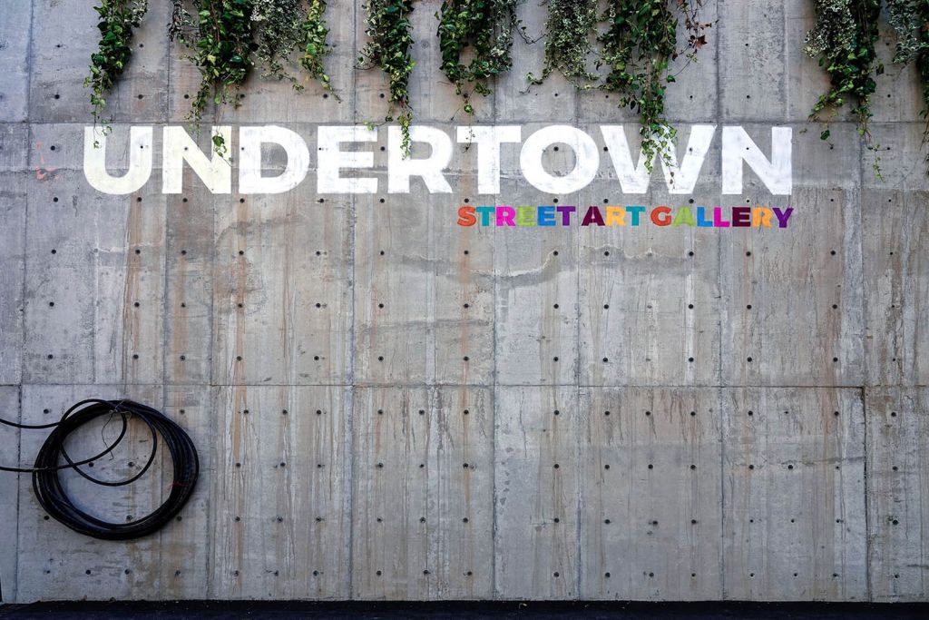 UPDATE UNDERTOWN Artă în pasaj auto _1 / 3