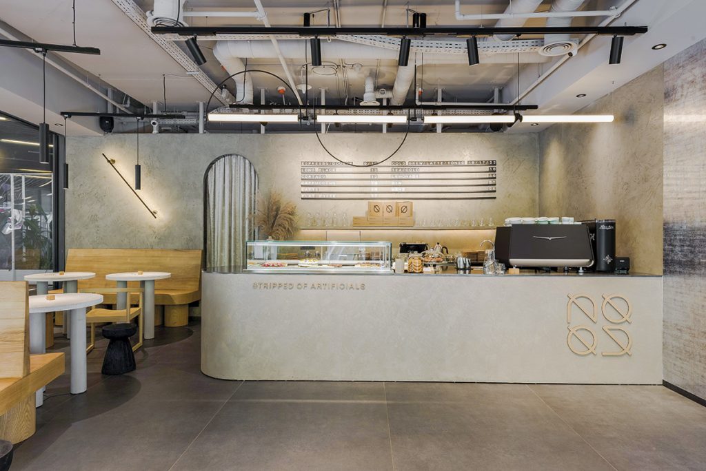 Nood – Stripped of Artificials –  înapoi la esențe