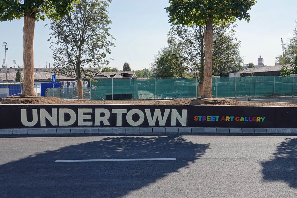 UPDATE UNDERTOWN Artă în pasaj auto _2 / 3