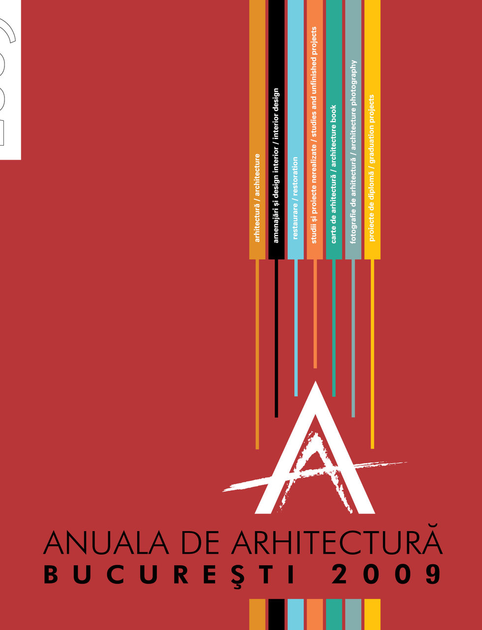 Anuala de Arhitectură 2009