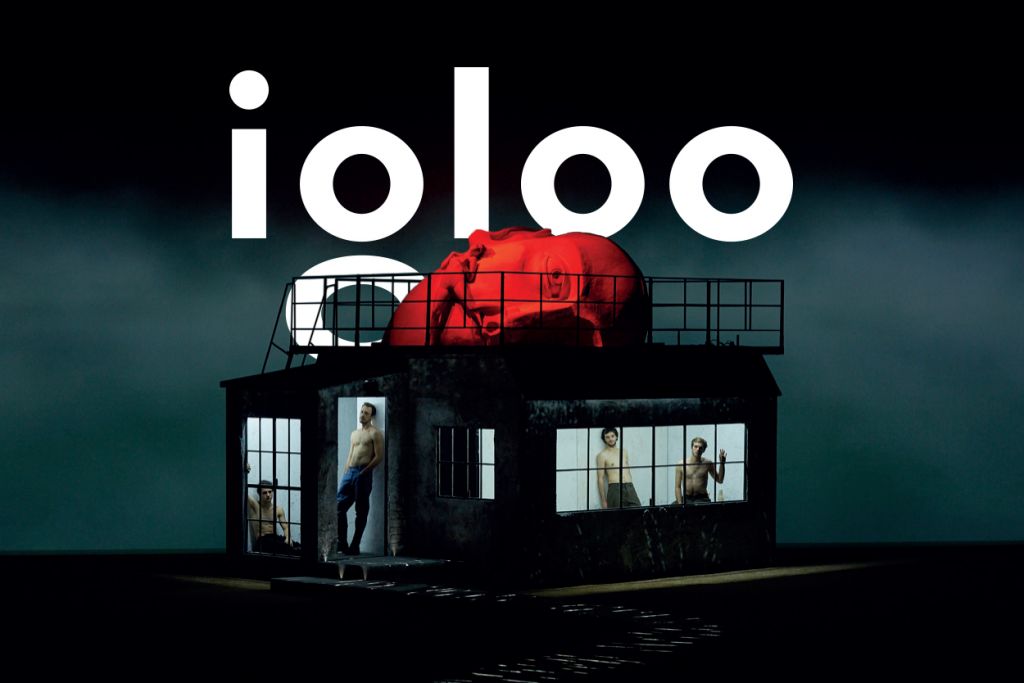 Noul igloo 201, sub semnul spectacularului: scenografie & arhitectură