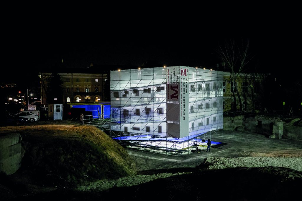 Prezența absenței.  Un pavilion temporar în așteptarea muzeului anunțat