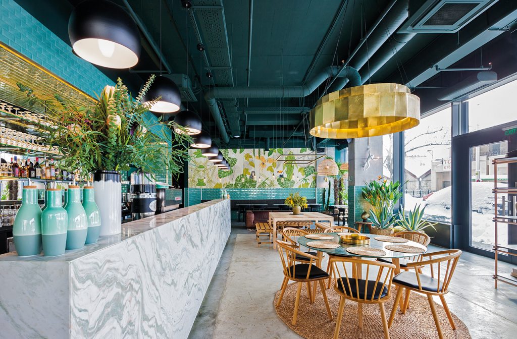 Kāne World Food Studio, exotic vegetal