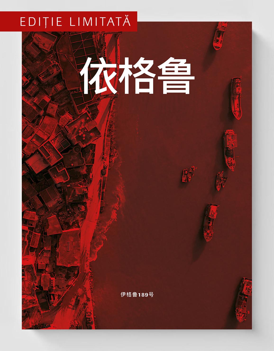 igloo special #189 / apr – mai 2019