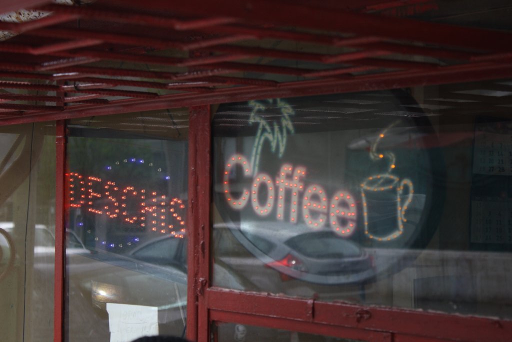 Banchiza Urbană: Cafea. Apă. Zahăr. Puţin suflet. Și e perfect