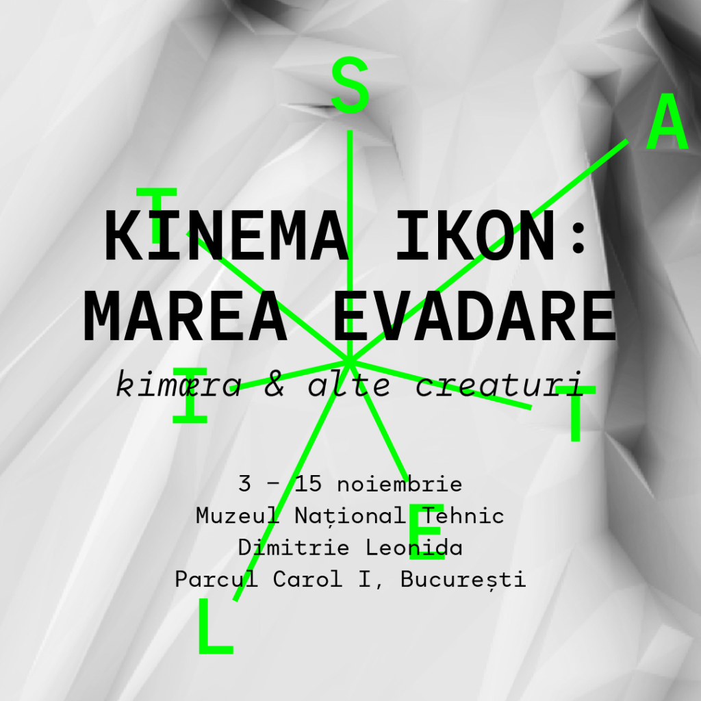 SATELIT prezintă în luna noiembrie expoziții semnate Kinema Ikon și Aici Acolo Pop Up Gallery la Muzeul Național Tehnic din București