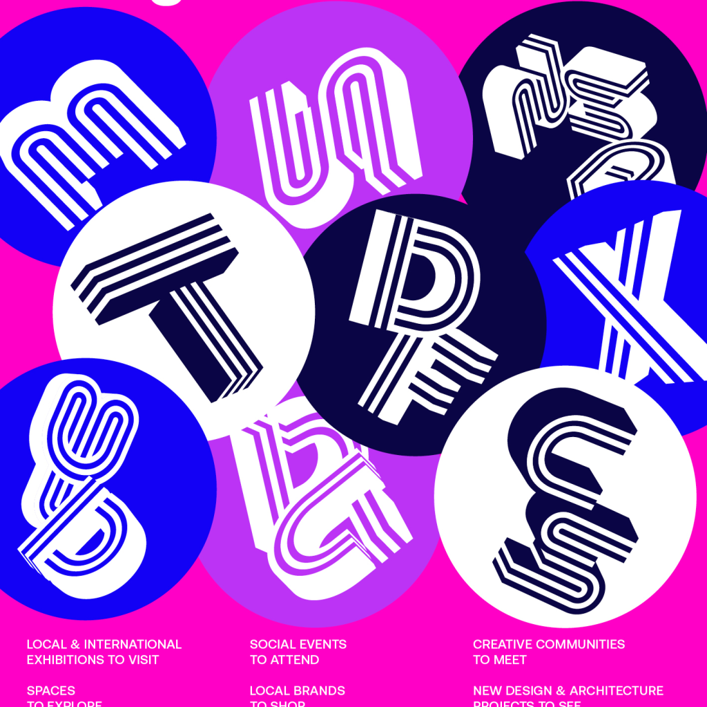 The Institute anunță agenda completă a festivalului Romanian Design Week 2024