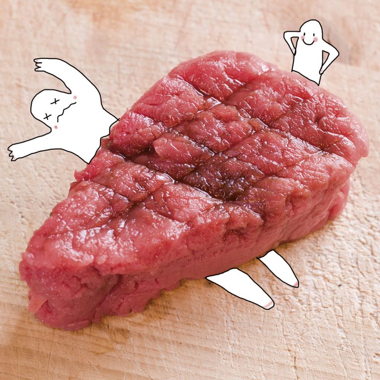 Foto: courtesy of Marije Vogelzang