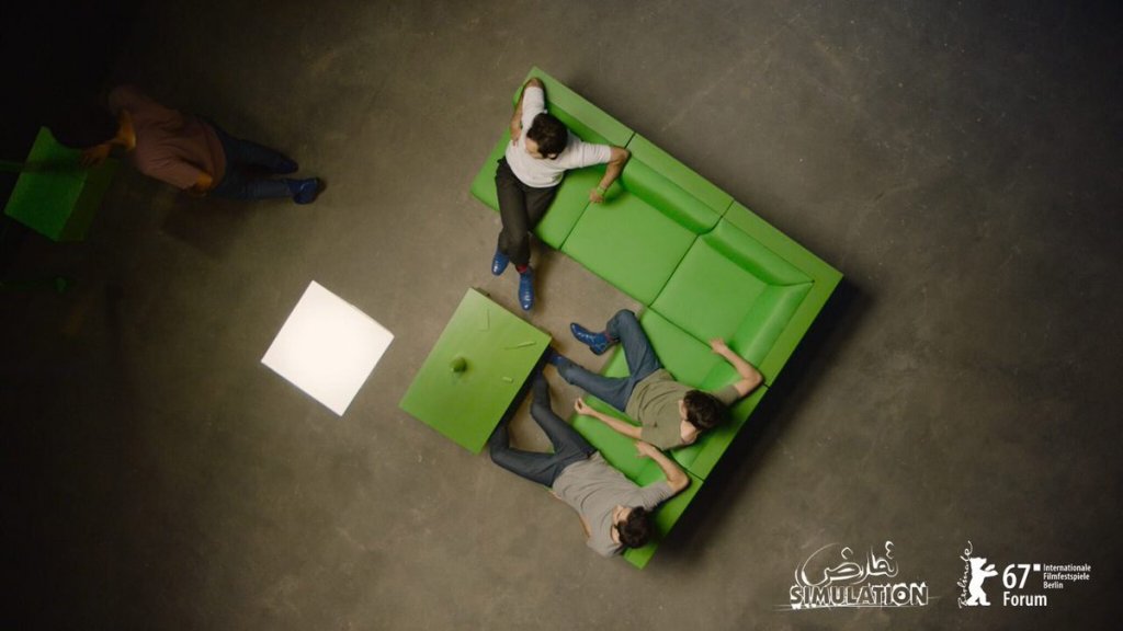 Banchiza Urbană: Trei experiențe cinematografice inedite la TIFF