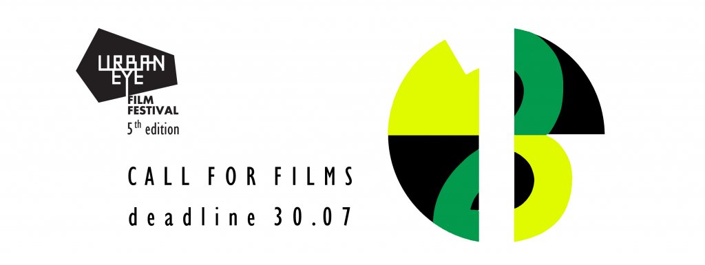 UrbanEye Film Festival caută filme despre arhitectură și viața urbană