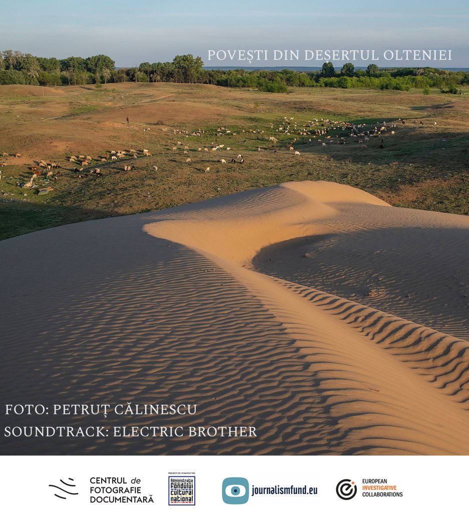 Povești din deșertul Olteniei | Centrul de Fotografie Documentară