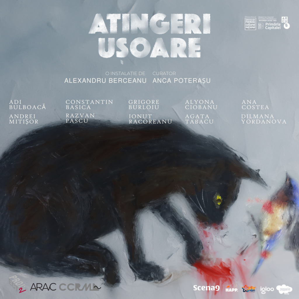 Cea mai mică instalație imersivă propune o scufundare în abisul memoriei la ARAC – Atelierele Malmaison