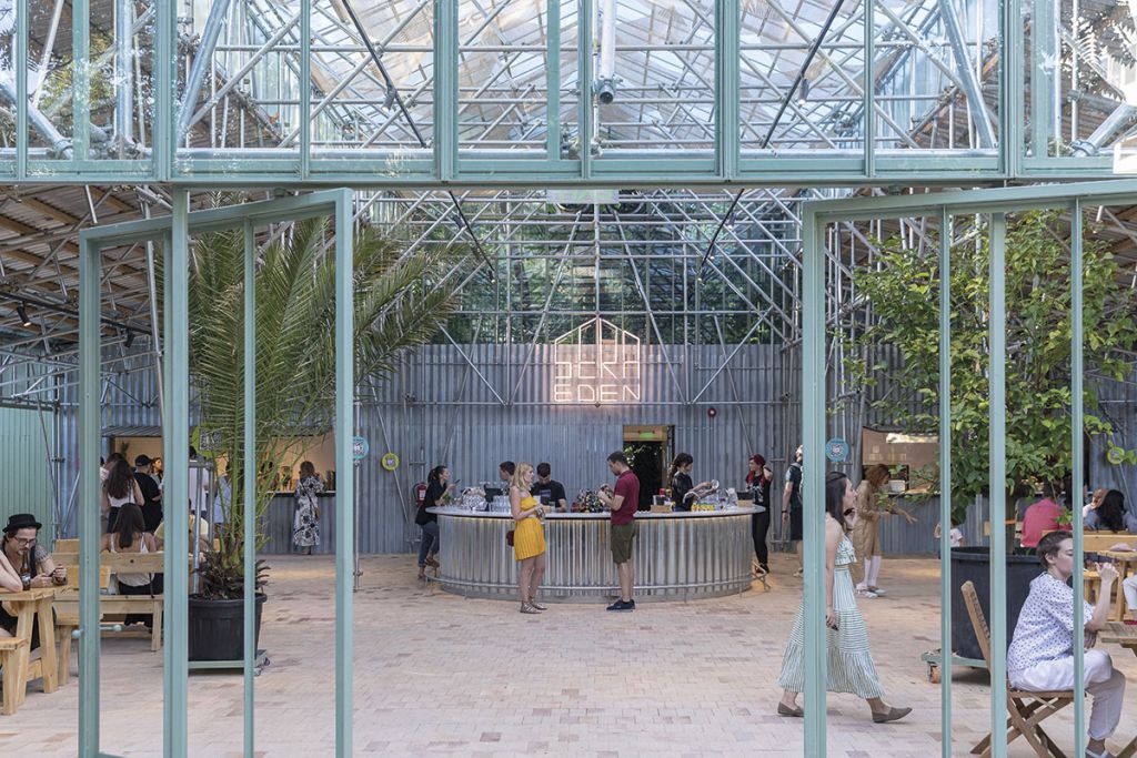 Sera Eden, noua oază botanică a orașului cu grădini