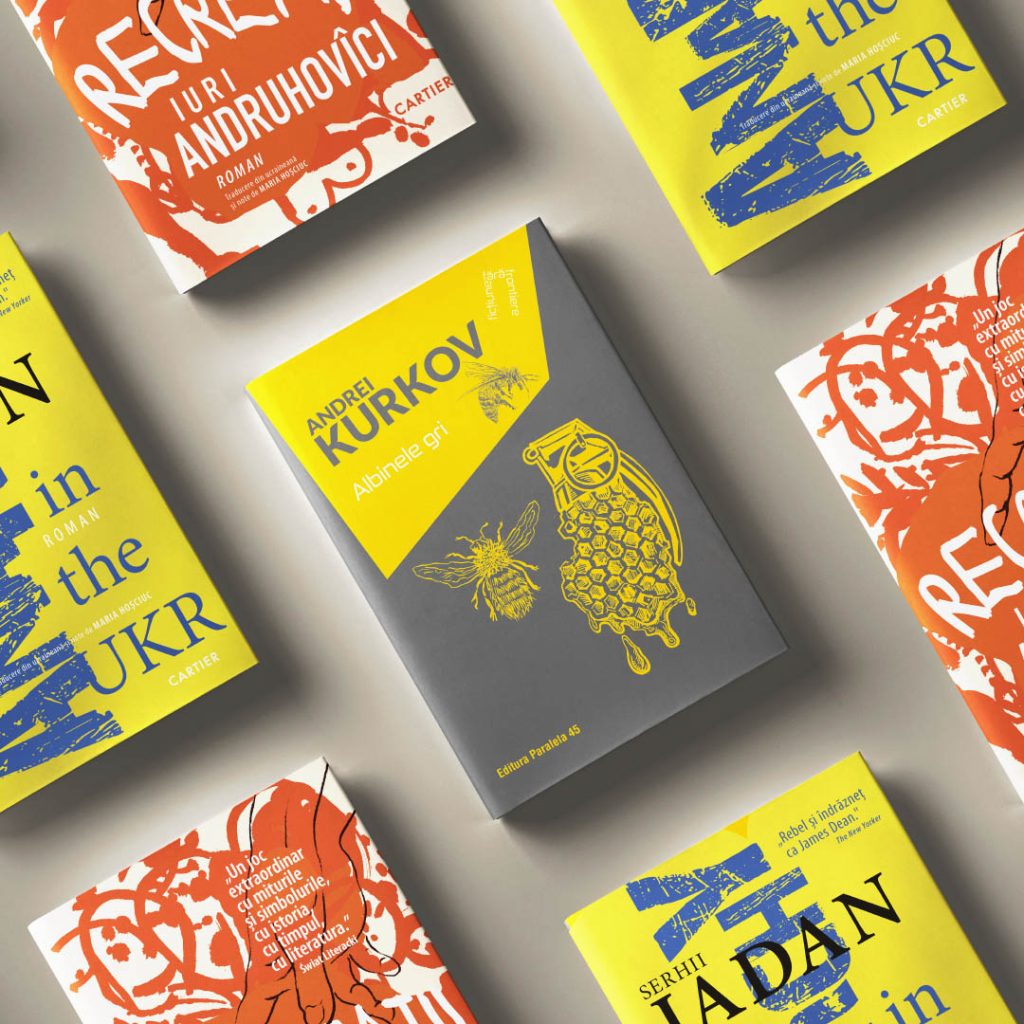 Un taciturn, un rebel și niște poeți nebuni. Trei romane ucrainene contemporane