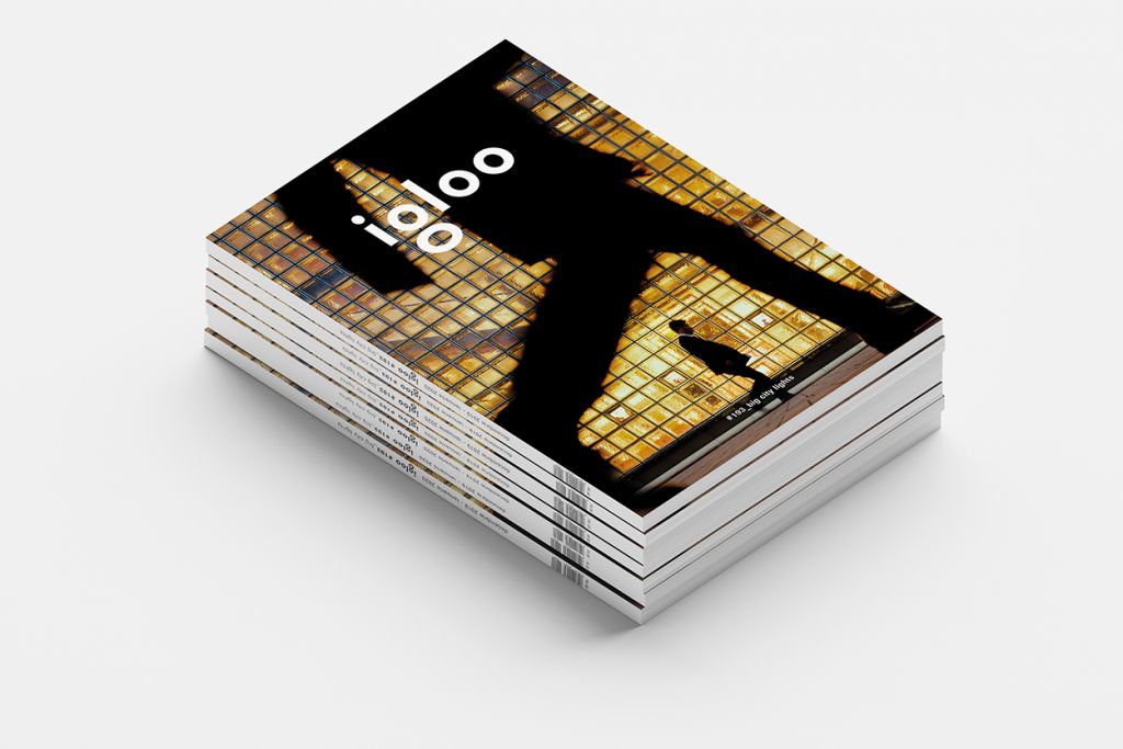 Igloo dă startul sezonului luminilor cu #193_Big City Lights