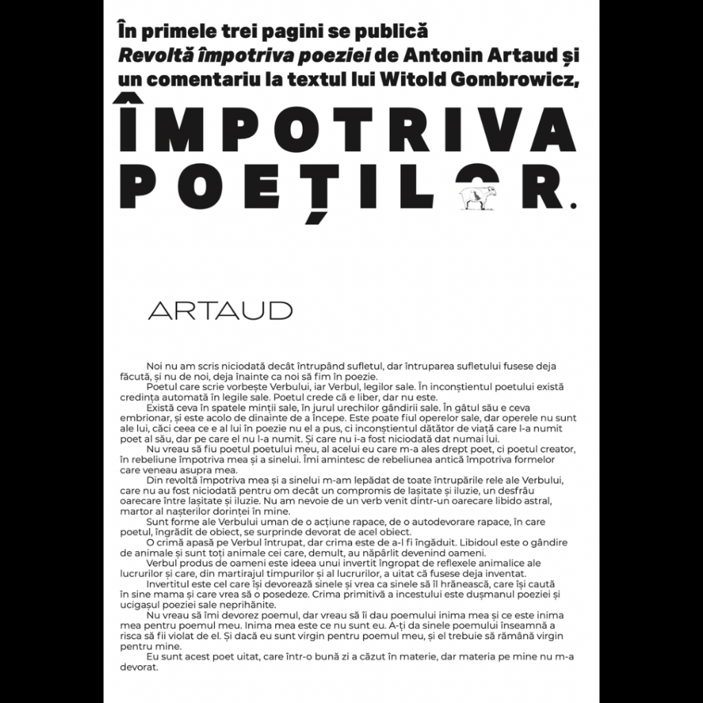 „Ritualul nostru estetic” | lansare INFINITEZIMAL #17, în format nou