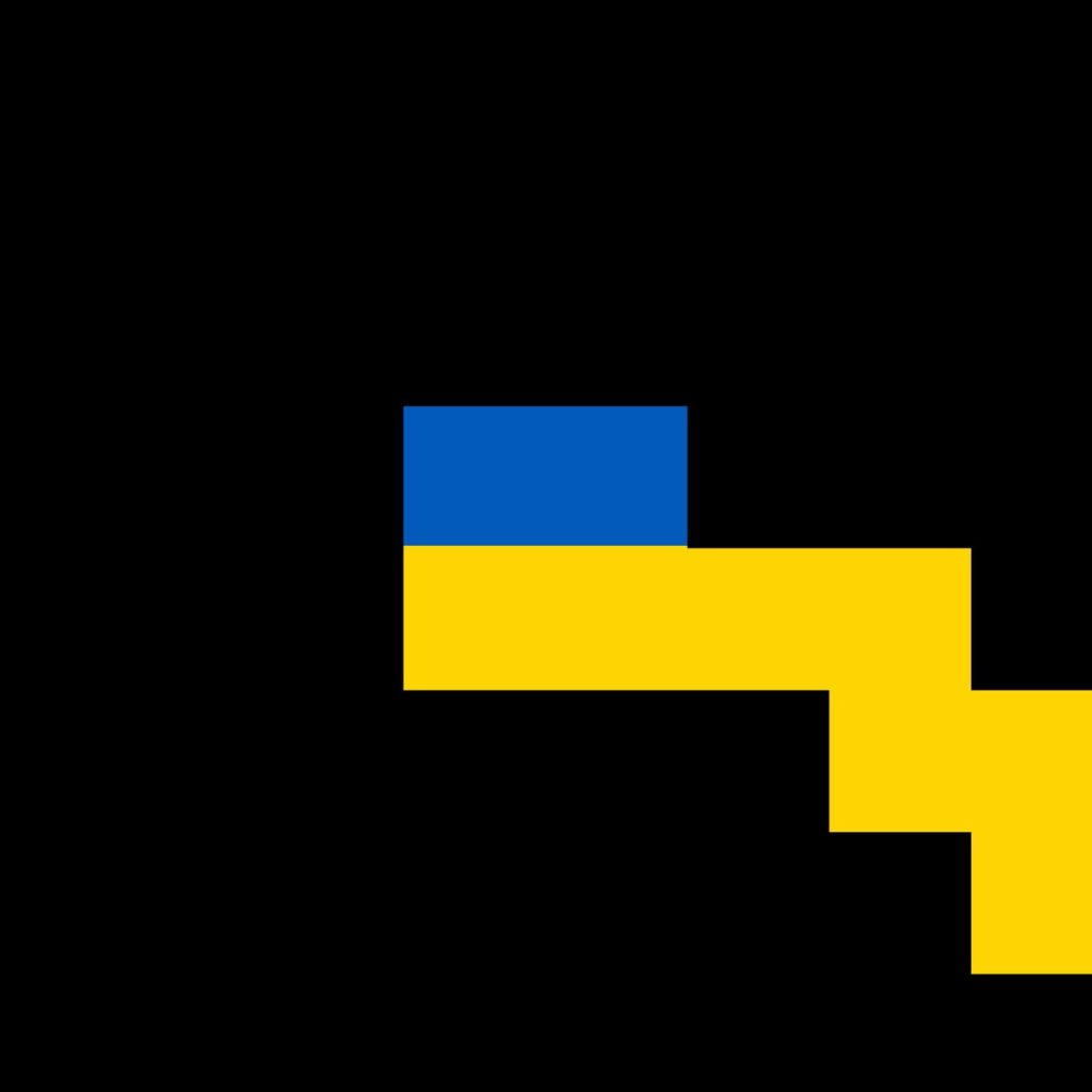 Sprijin pentru Ucraina | Muzeul Național de Artă Contemporană (MNAC)