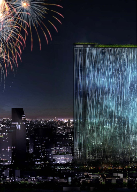 Taiwan Tower International Competition